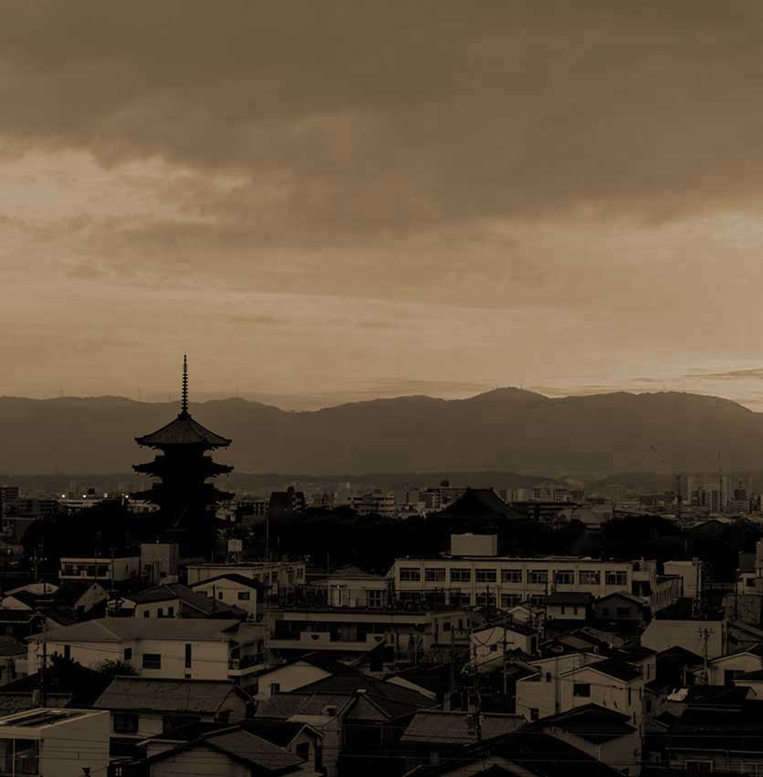 京都の街と五重塔
